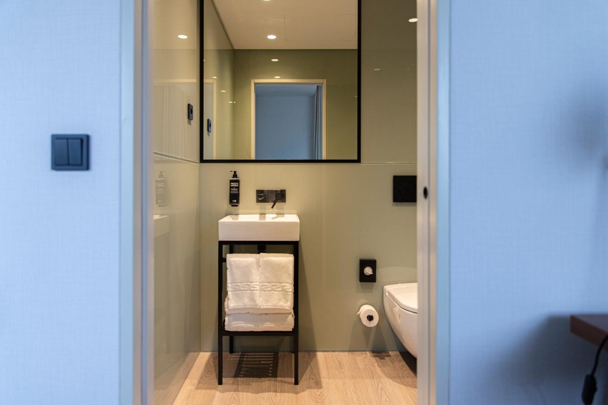 Ibis Styles Lisboa Aeroporto 4* Prior Velho